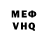 Первитин витя anabiosistem