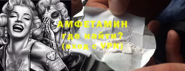 синтетический гашиш Кодинск
