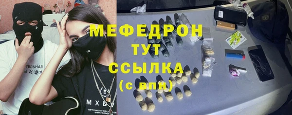 синтетический гашиш Кодинск
