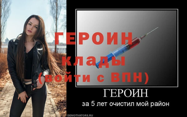 синтетический гашиш Кодинск
