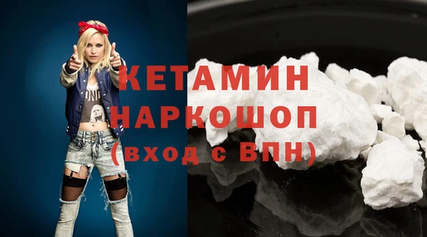 кокс Козловка