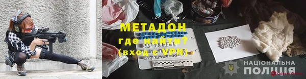 соль ск Козельск
