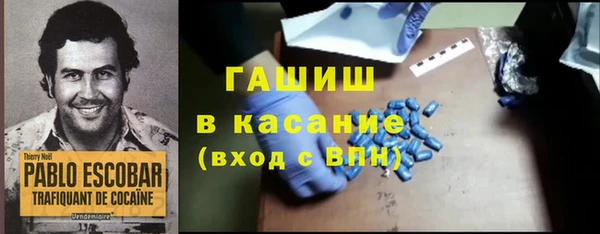 кокс Козловка