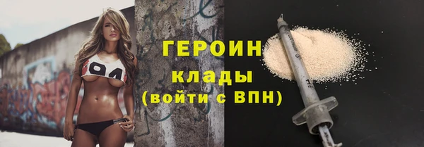 соль ск Козельск