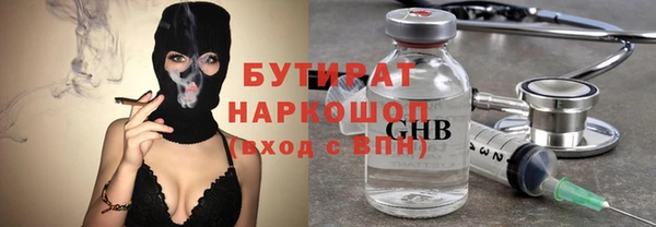 кокс Козловка