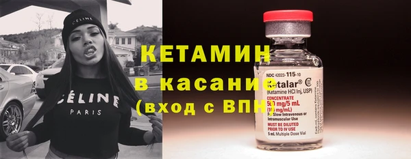 кокс Козловка
