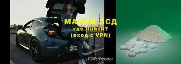 соль ск Козельск