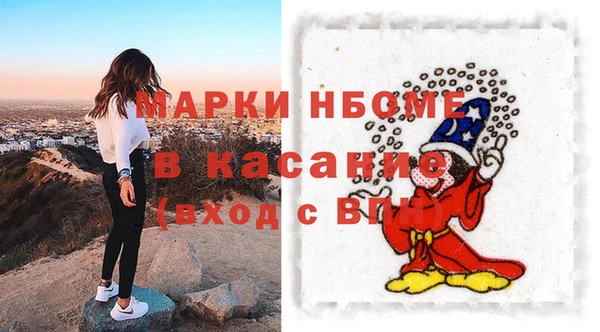 кокс Козловка