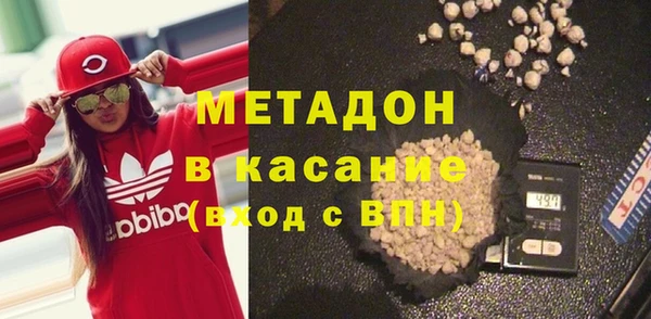 кокс Козловка