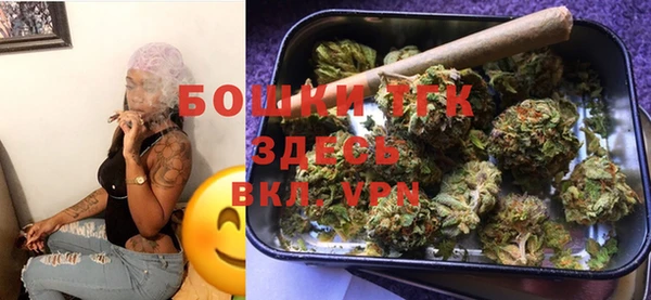 кокс Козловка