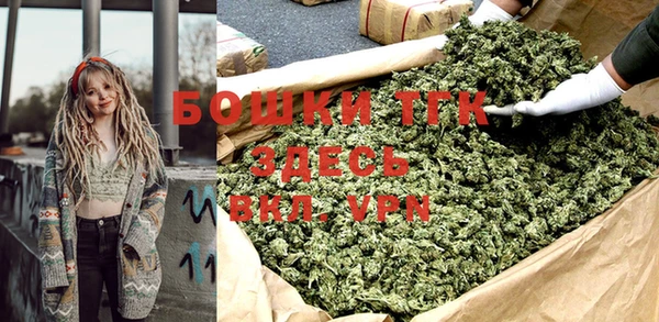 синтетический гашиш Кодинск