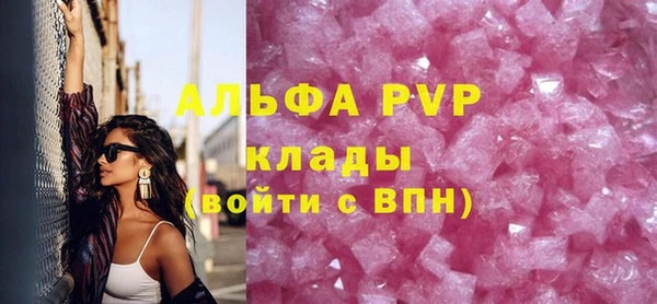 соль ск Козельск