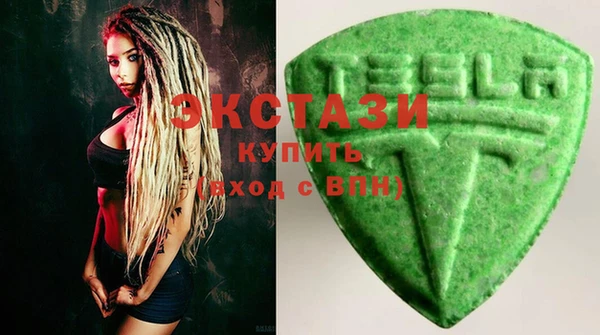 кокс Козловка