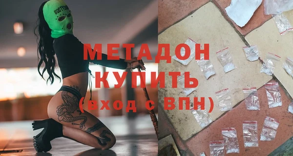 соль ск Козельск
