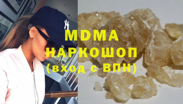 кокс Козловка