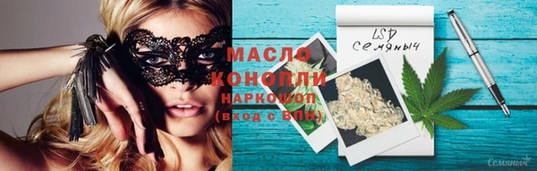 синтетический гашиш Кодинск