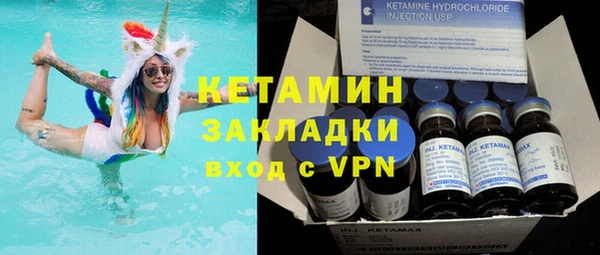 кокс Козловка