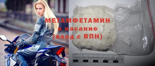 кокс Козловка