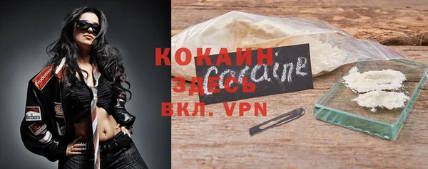 кокс Козловка