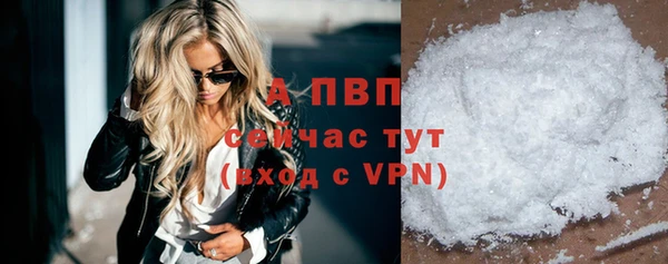 синтетический гашиш Кодинск