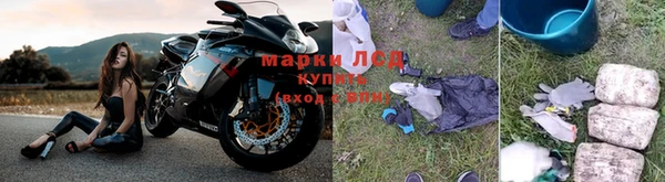 кокс Козловка