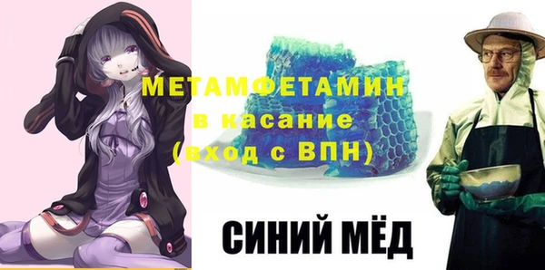 кокс Козловка