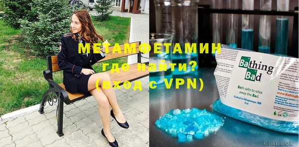 синтетический гашиш Кодинск